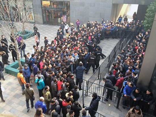 iphone 4S en chine
