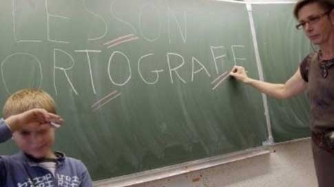 pas de cours l'aprésMidi