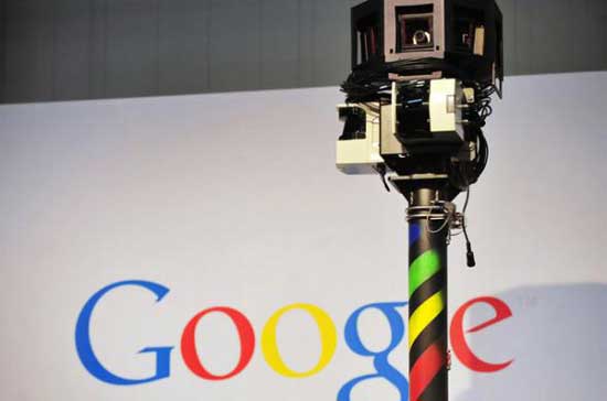 google street view