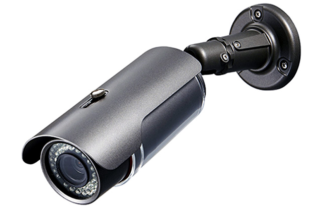 camera infrarouge couleur Sharp